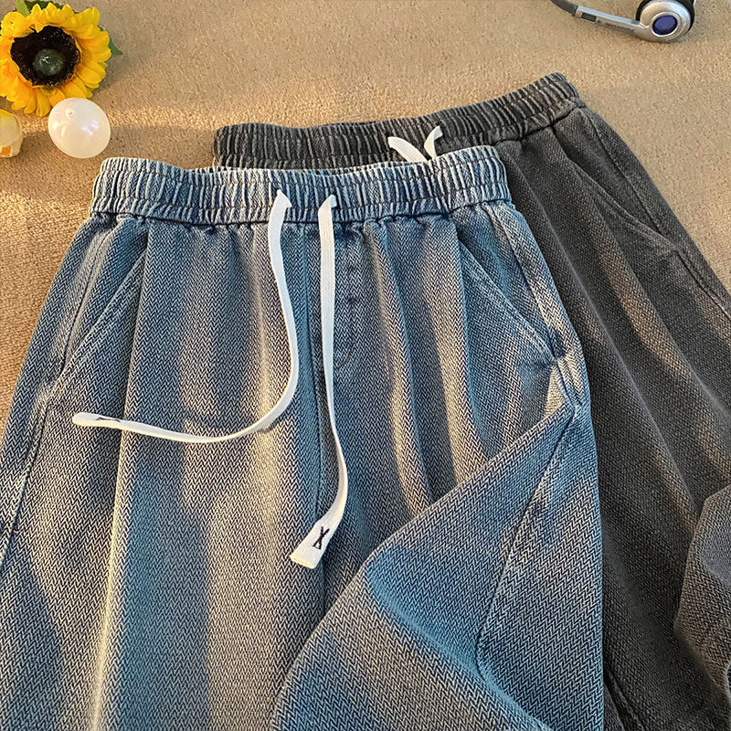 Weekend Distressed Denim Shorts