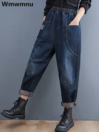 Women's Casual New York Jeans