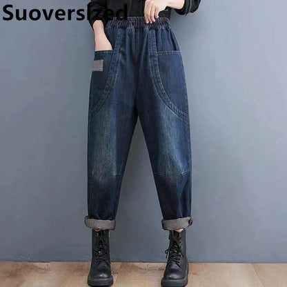 Women's Casual New York Jeans