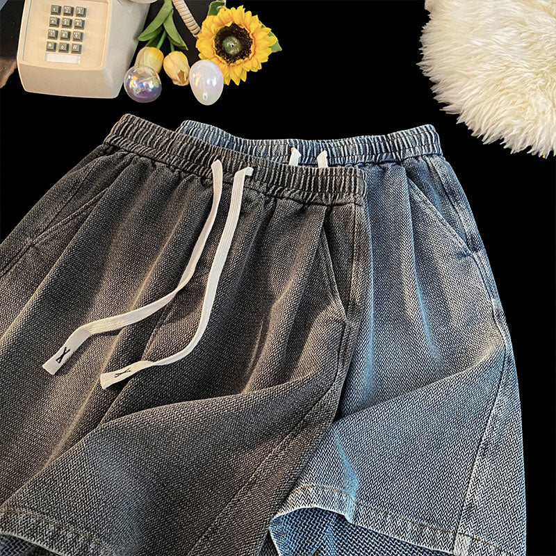 Weekend Distressed Denim Shorts